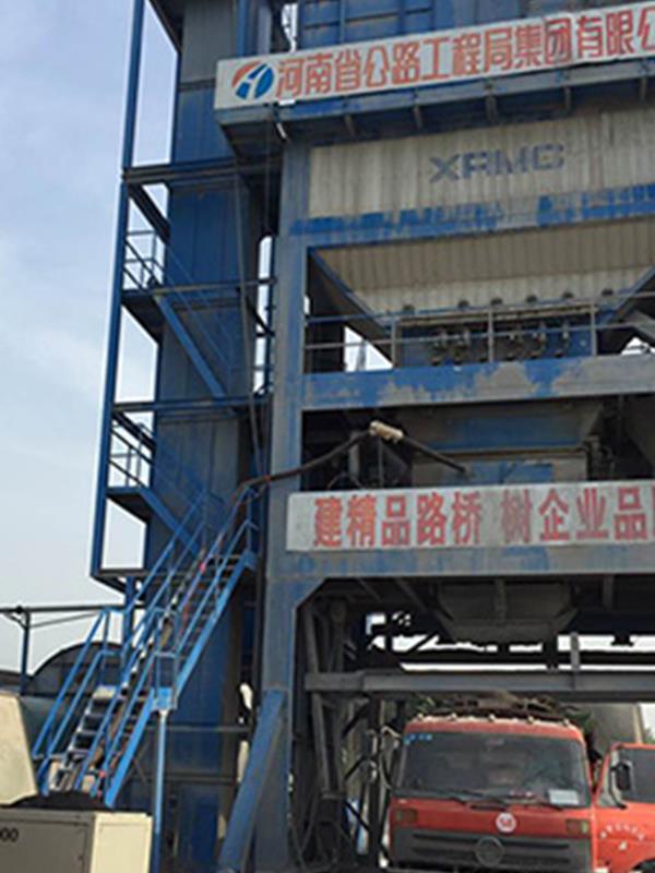 抗車轍劑生產廠家